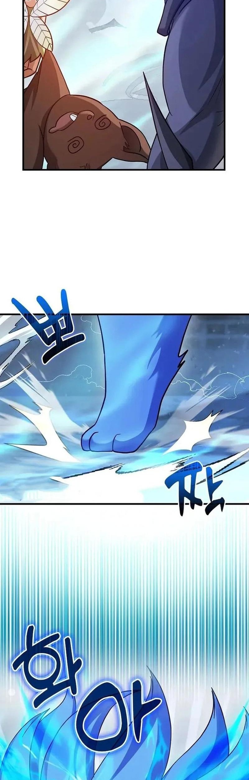 Return Of The Martial Arts Genius Chapter 80 - halaman 48