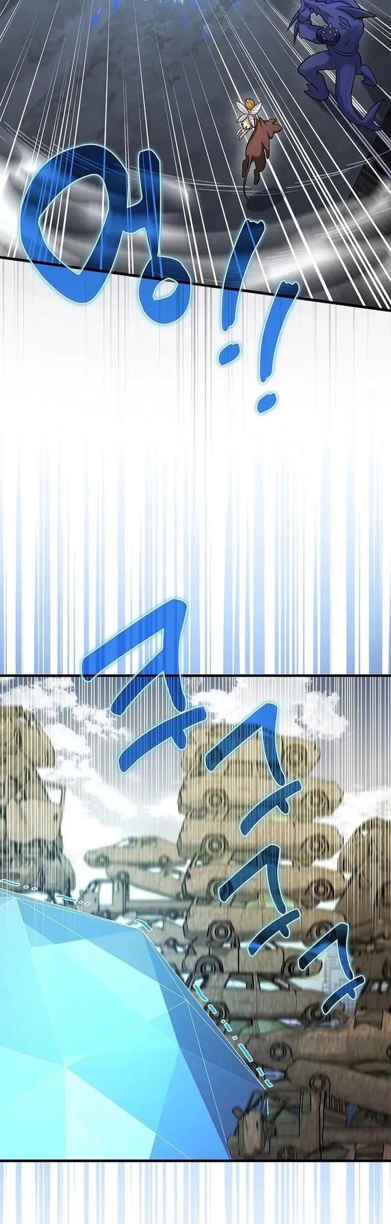 Return Of The Martial Arts Genius Chapter 80 - halaman 52
