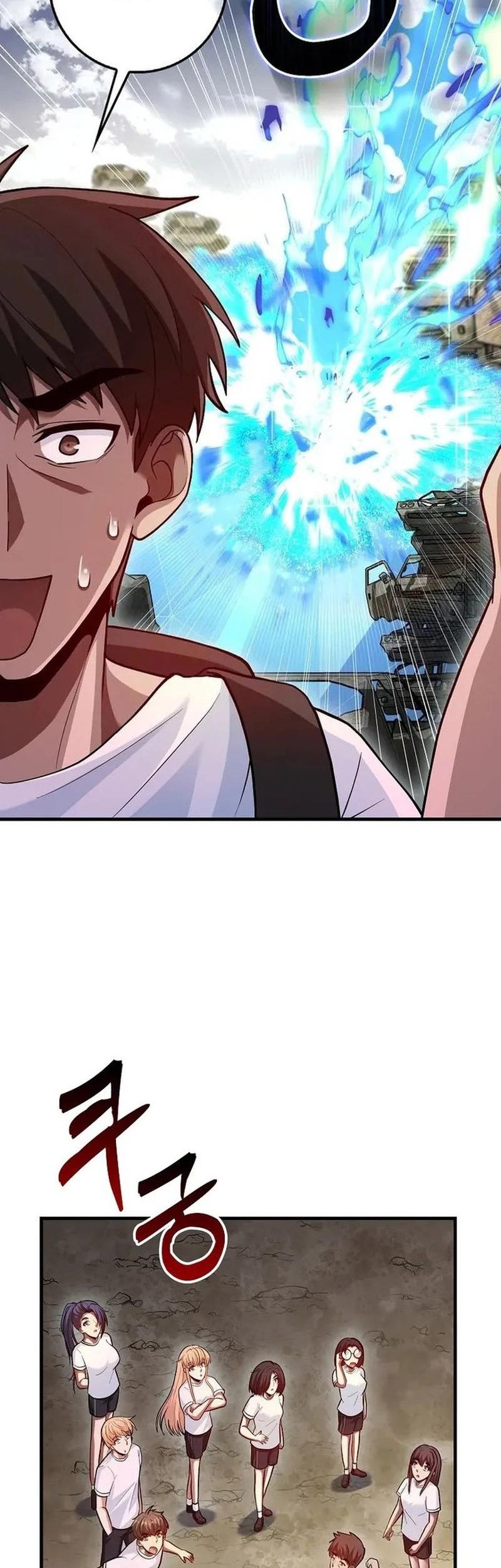 Return Of The Martial Arts Genius Chapter 80 - halaman 55