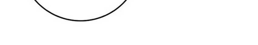 Return Of The Martial Arts Genius Chapter 84 - halaman 8