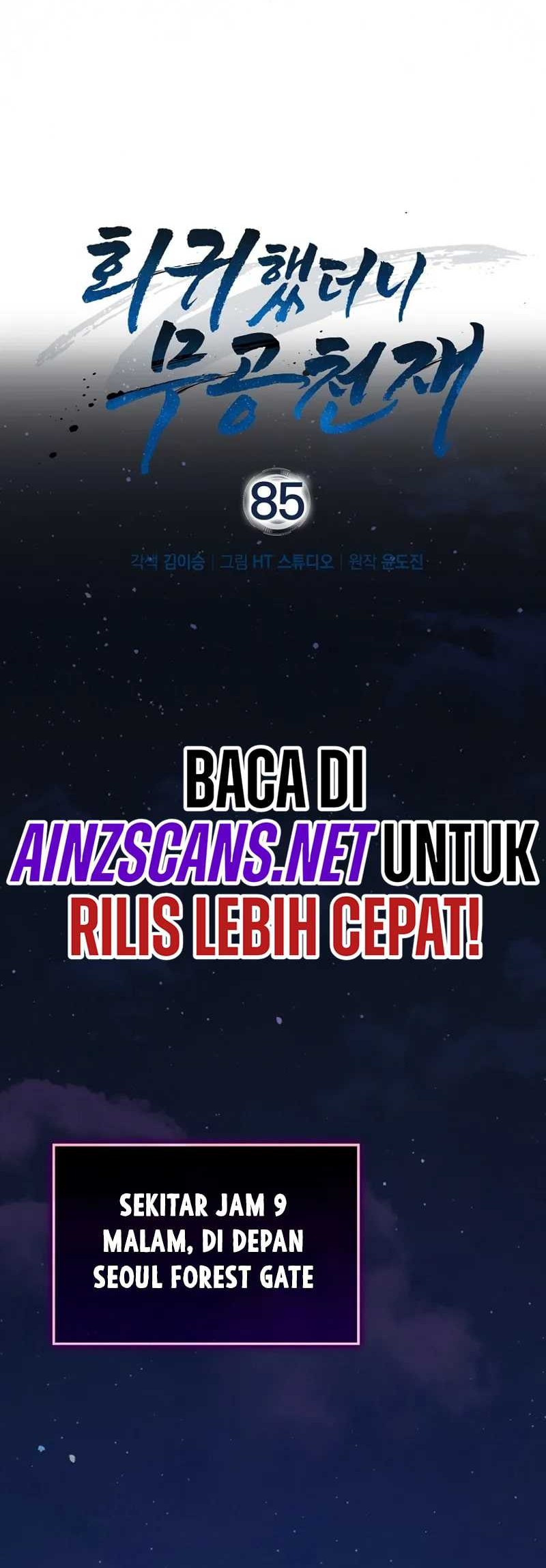 Return Of The Martial Arts Genius Chapter 85 - halaman 33