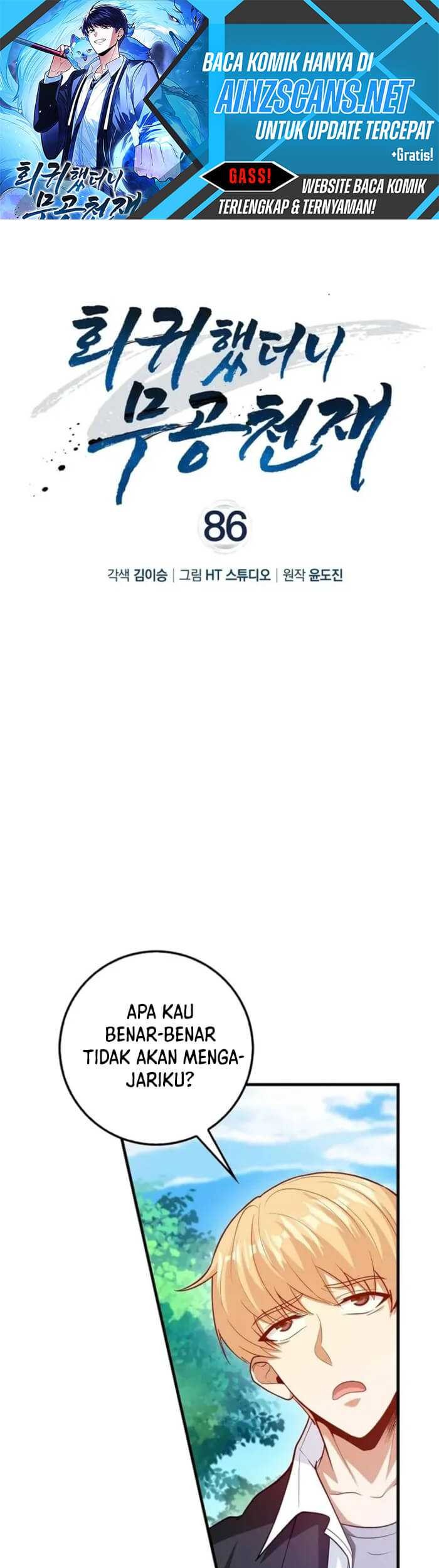 Return Of The Martial Arts Genius Chapter 86 - halaman 2