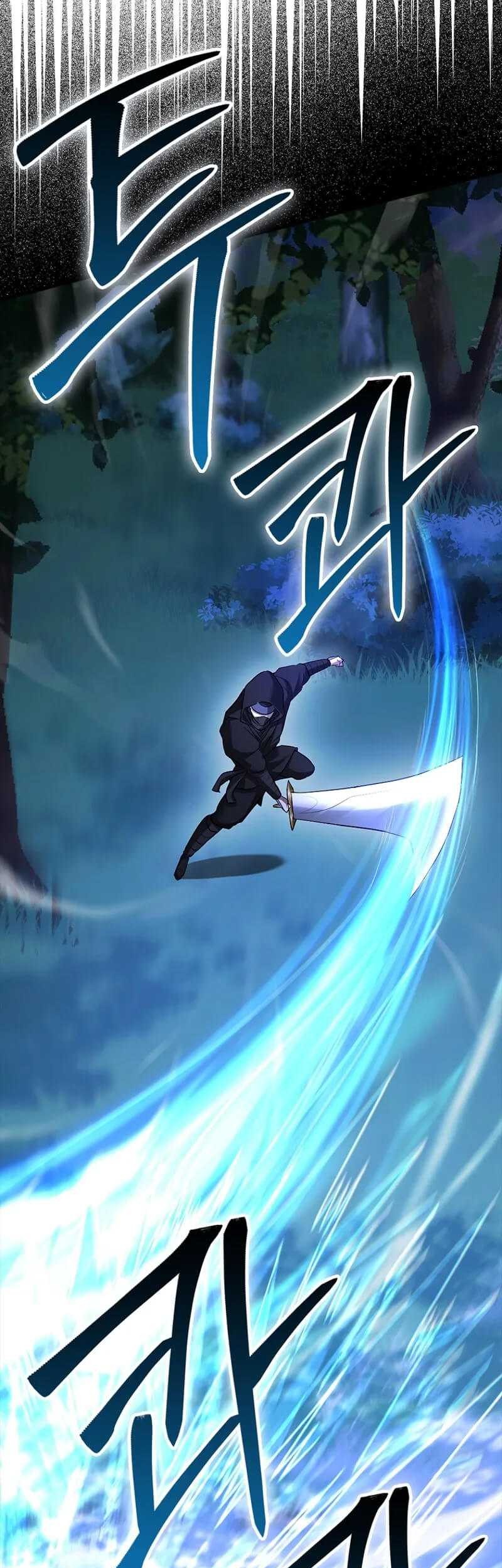 Return Of The Martial Arts Genius Chapter 87 - halaman 25