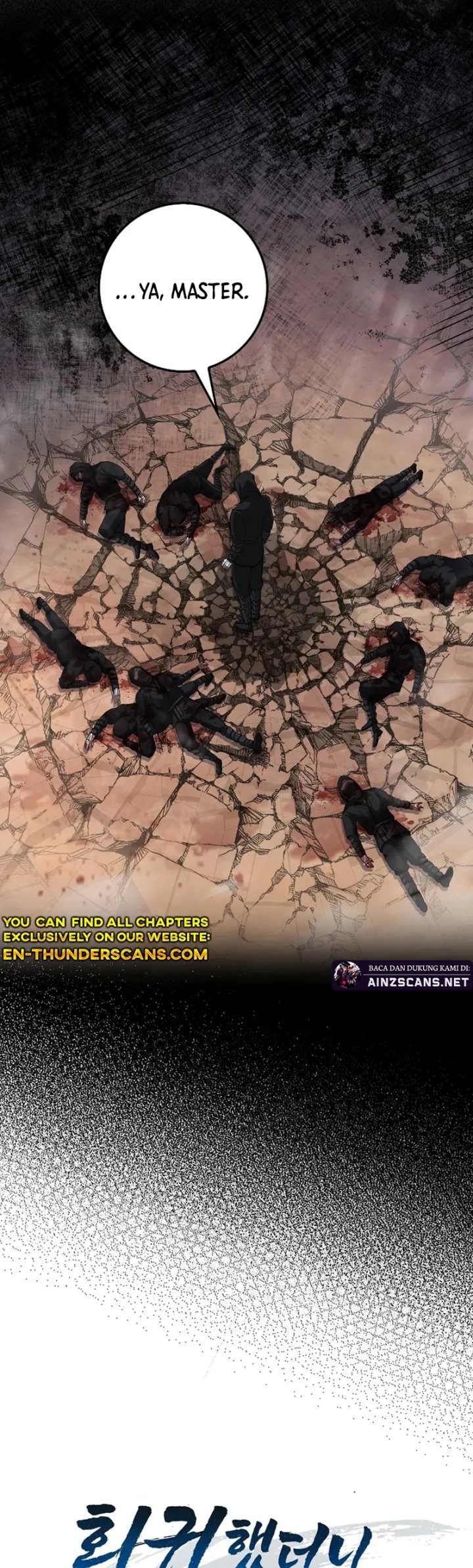 Return Of The Martial Arts Genius Chapter 90 - halaman 17