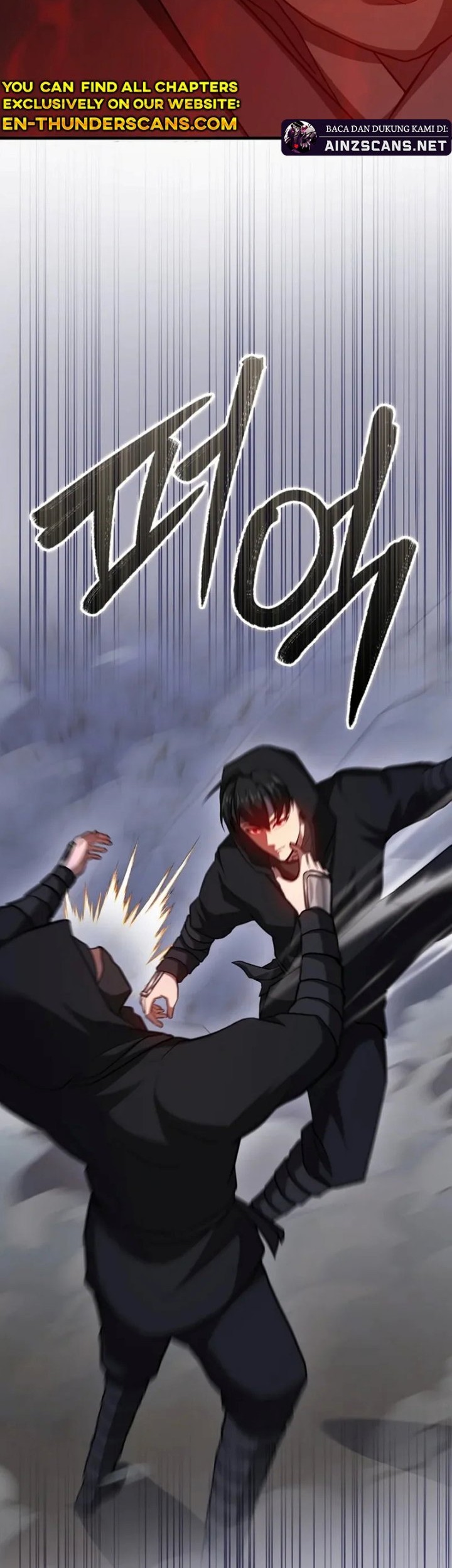Return Of The Martial Arts Genius Chapter 90 - halaman 2