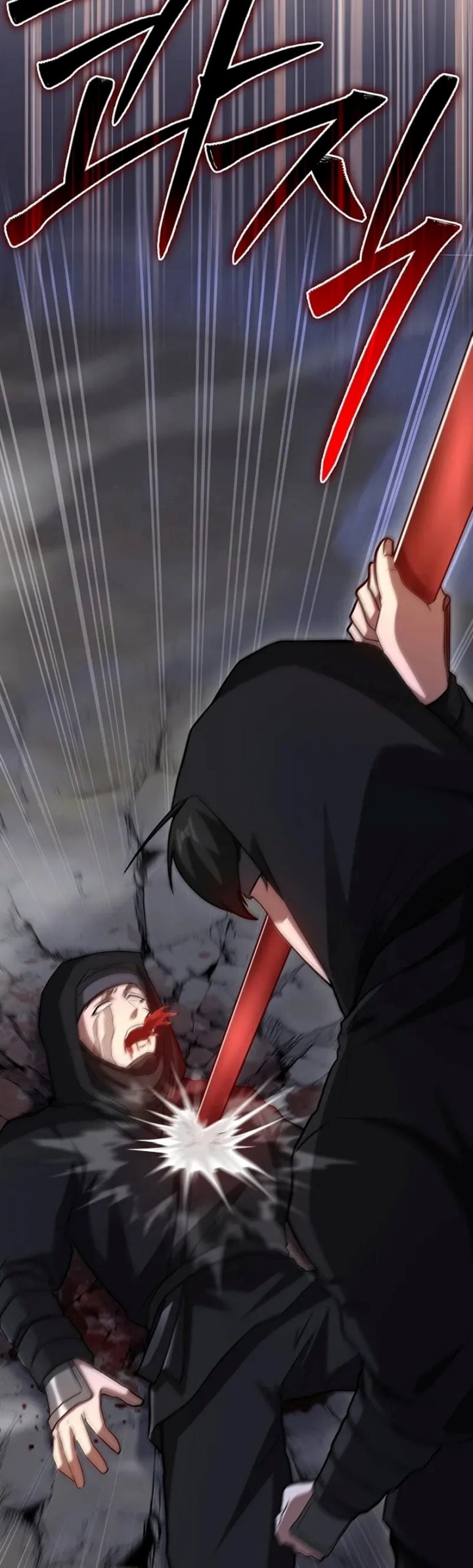 Return Of The Martial Arts Genius Chapter 90 - halaman 48
