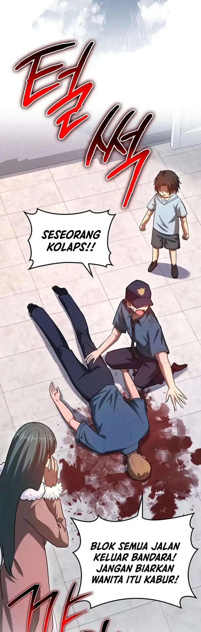 Return Of The Martial Arts Genius Chapter 92 - halaman 23