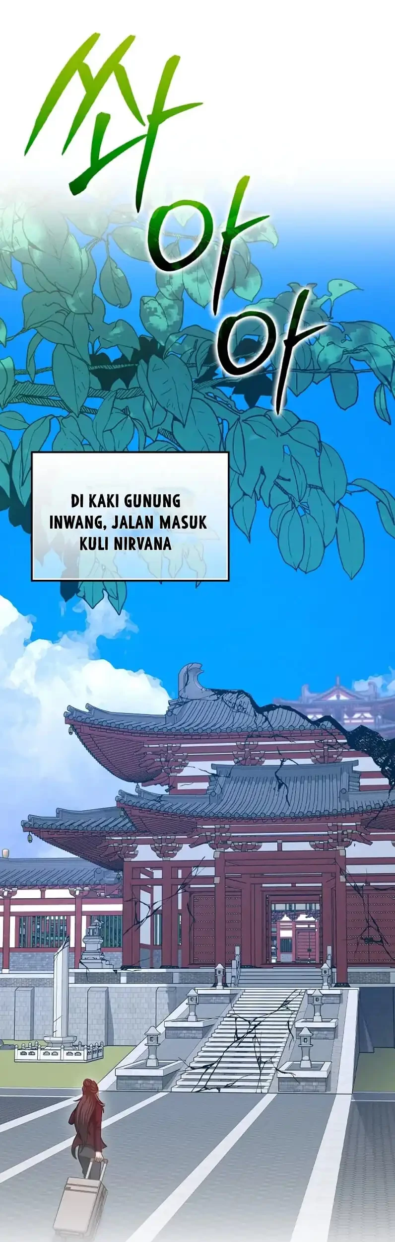 Return Of The Martial Arts Genius Chapter 92 - halaman 25