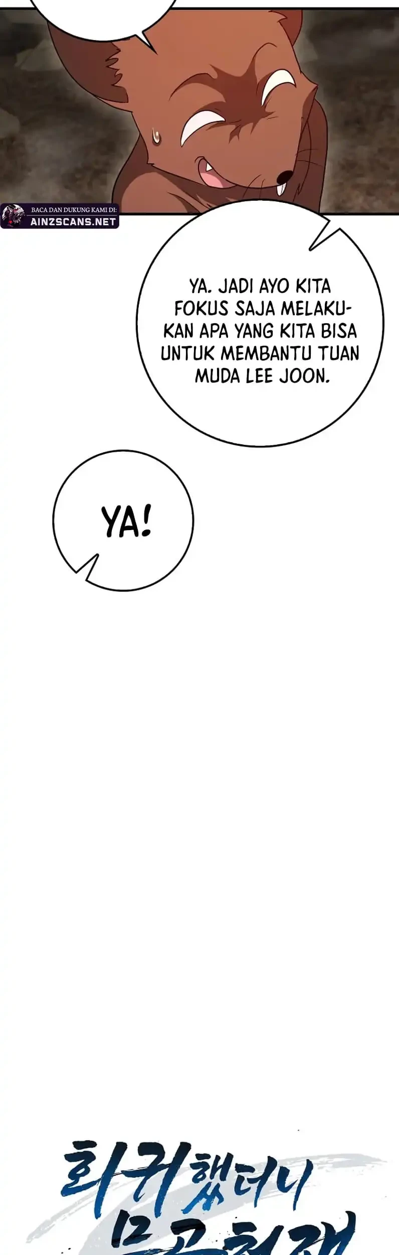 Return Of The Martial Arts Genius Chapter 92 - halaman 9