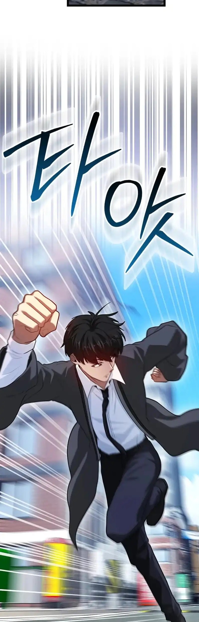 Return Of The Martial Arts Genius Chapter 94 - halaman 26