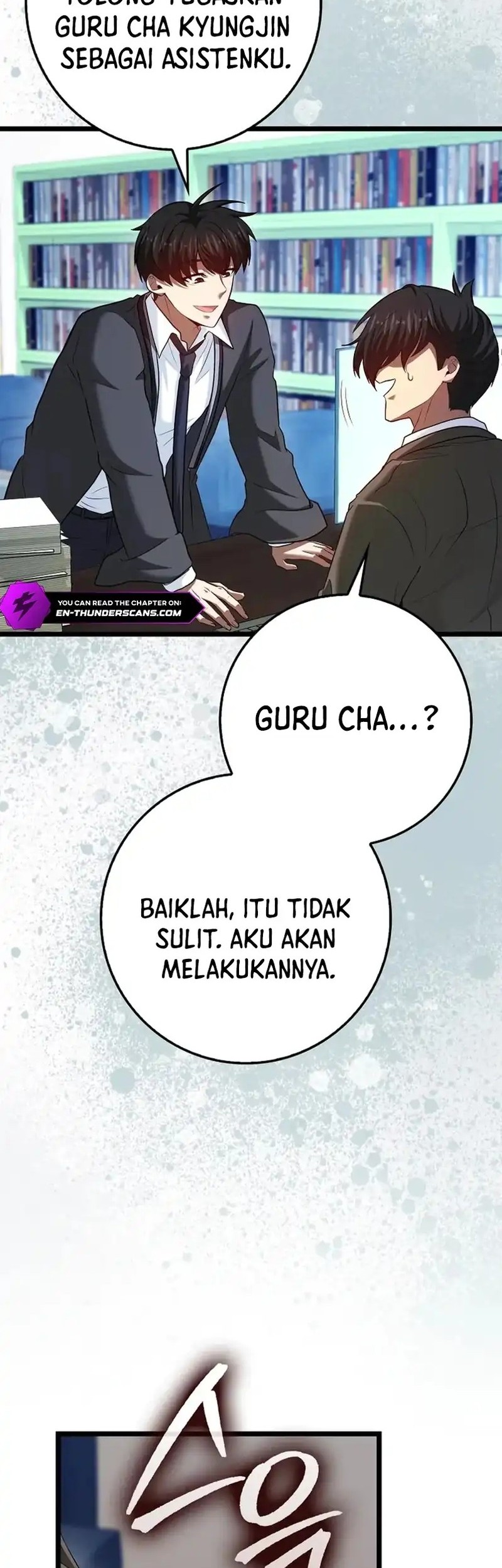 Return Of The Martial Arts Genius Chapter 94 - halaman 5