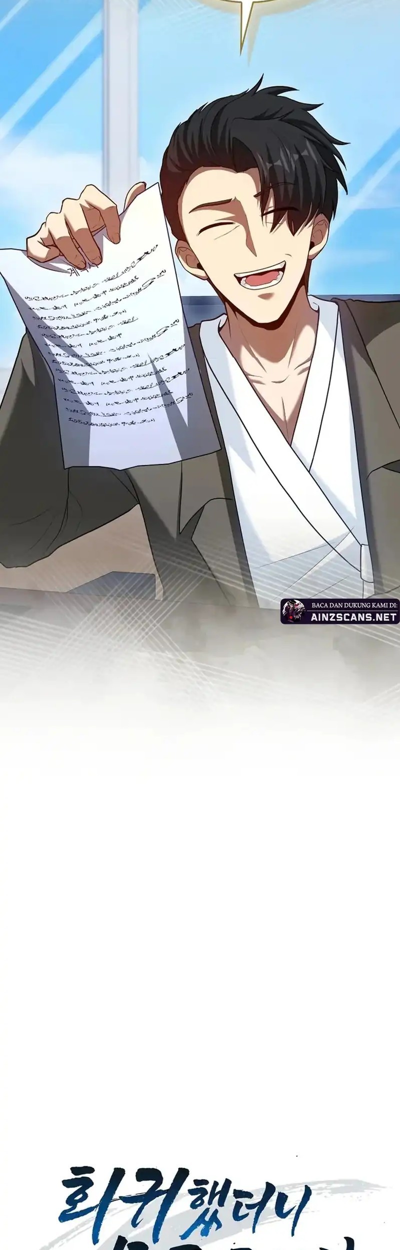 Return Of The Martial Arts Genius Chapter 94 - halaman 7