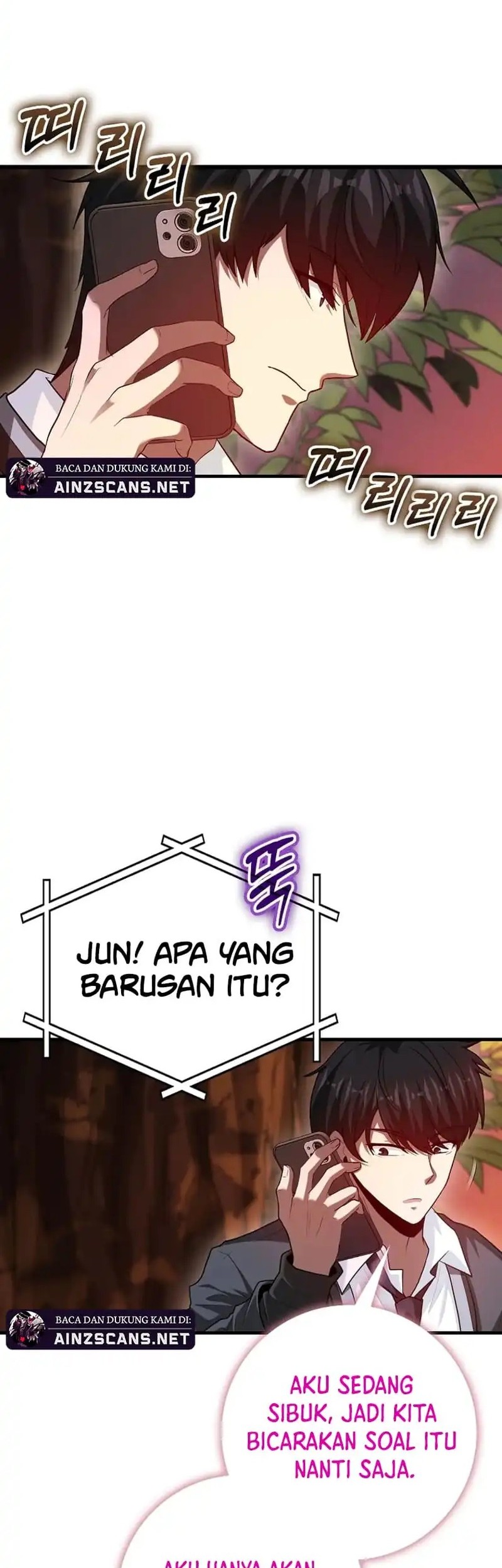 Return Of The Martial Arts Genius Chapter 95 - halaman 17