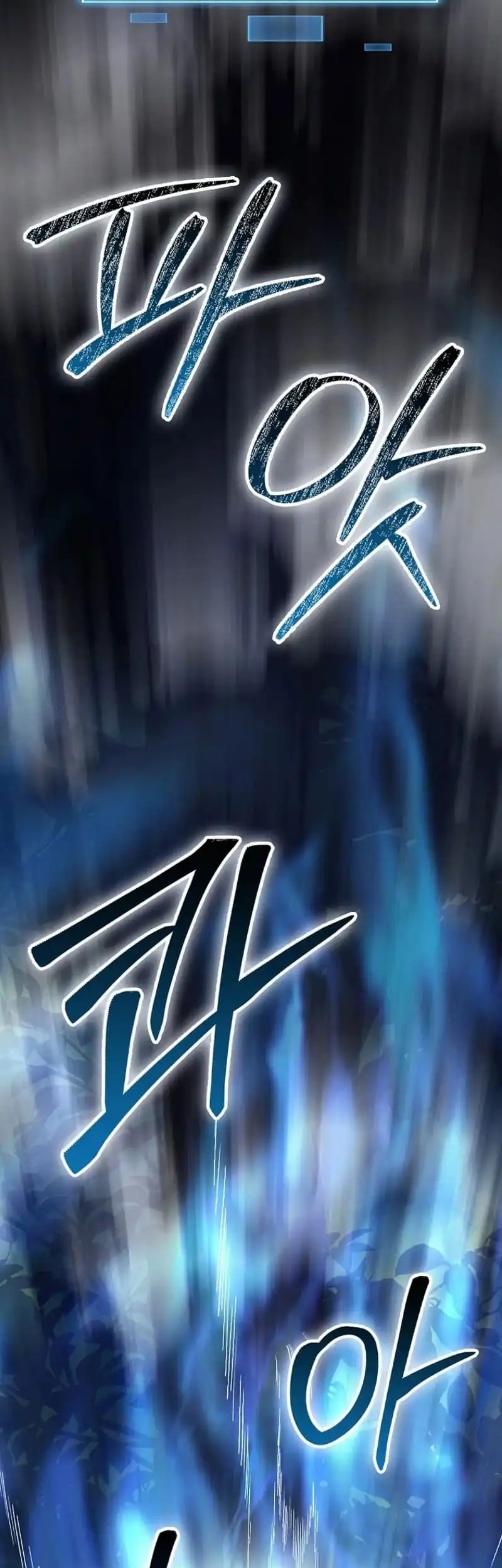 Return Of The Martial Arts Genius Chapter 95 - halaman 50