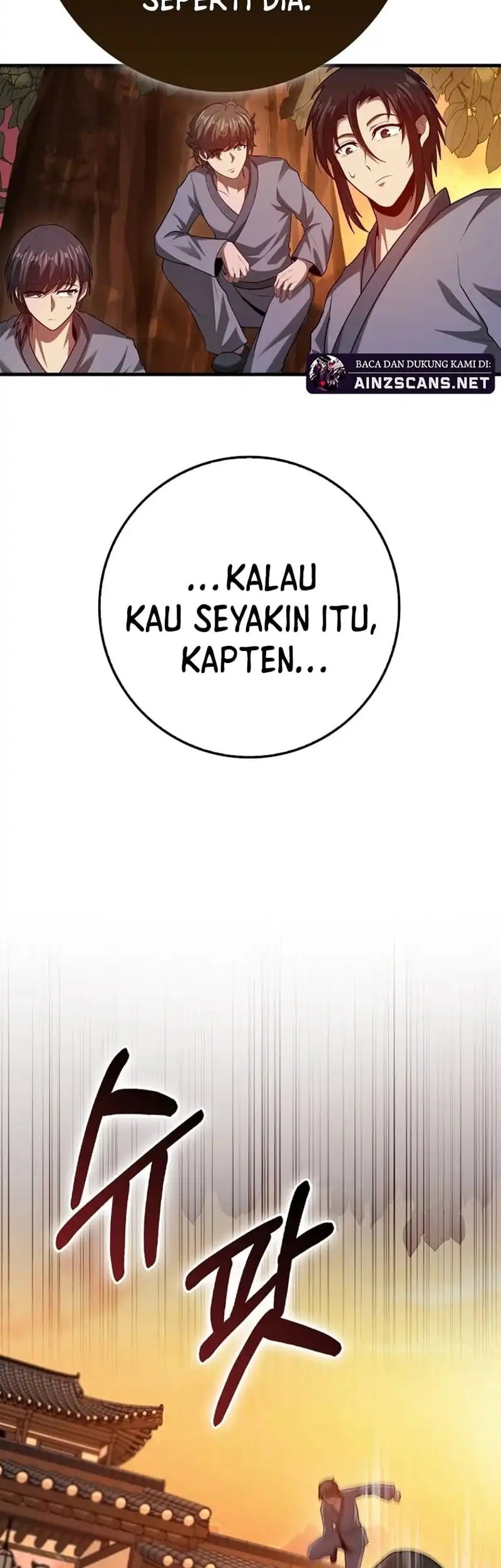 Return Of The Martial Arts Genius Chapter 95 - halaman 65