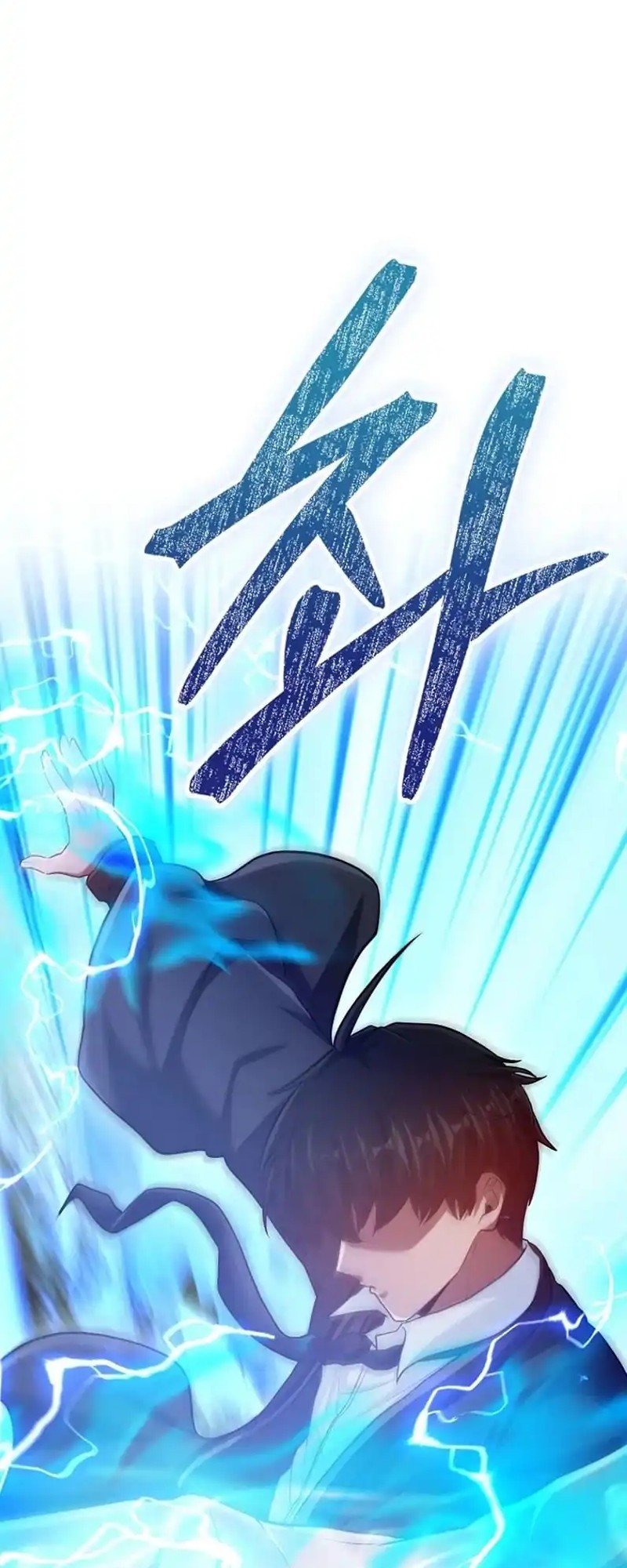 Return Of The Martial Arts Genius Chapter 95 - halaman 72