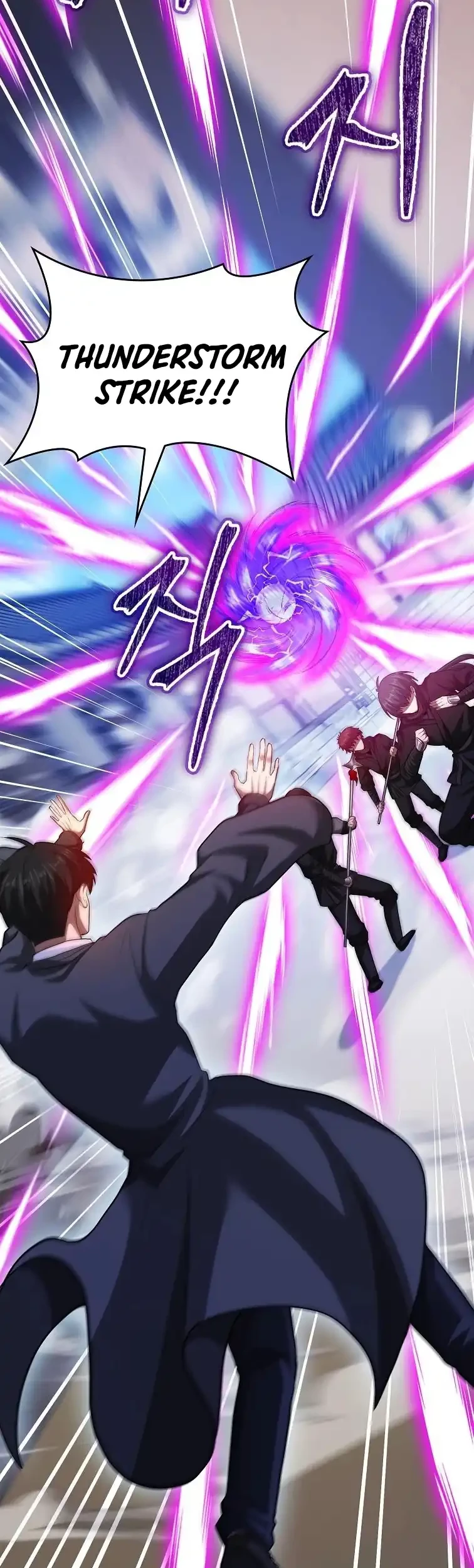 Return Of The Martial Arts Genius Chapter 96 - halaman 22