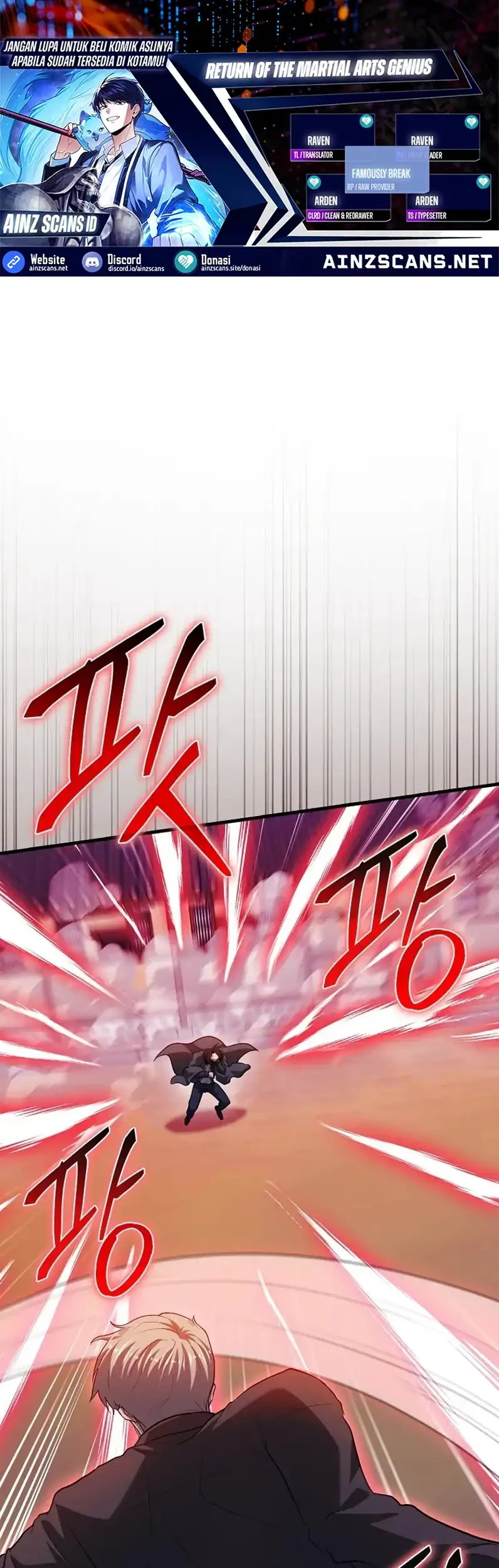 Return Of The Martial Arts Genius Chapter 97 - halaman 1
