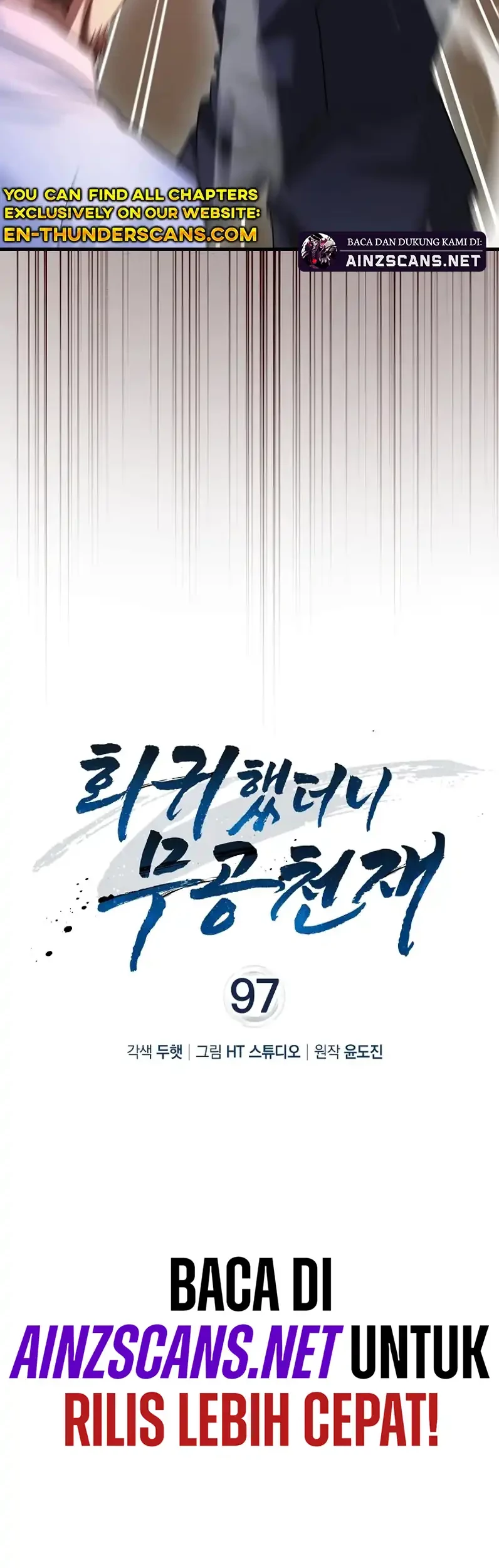 Return Of The Martial Arts Genius Chapter 97 - halaman 10