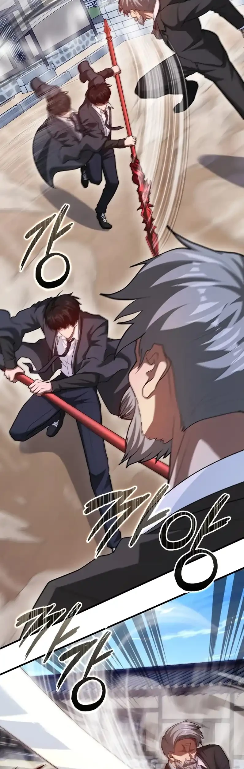Return Of The Martial Arts Genius Chapter 97 - halaman 26