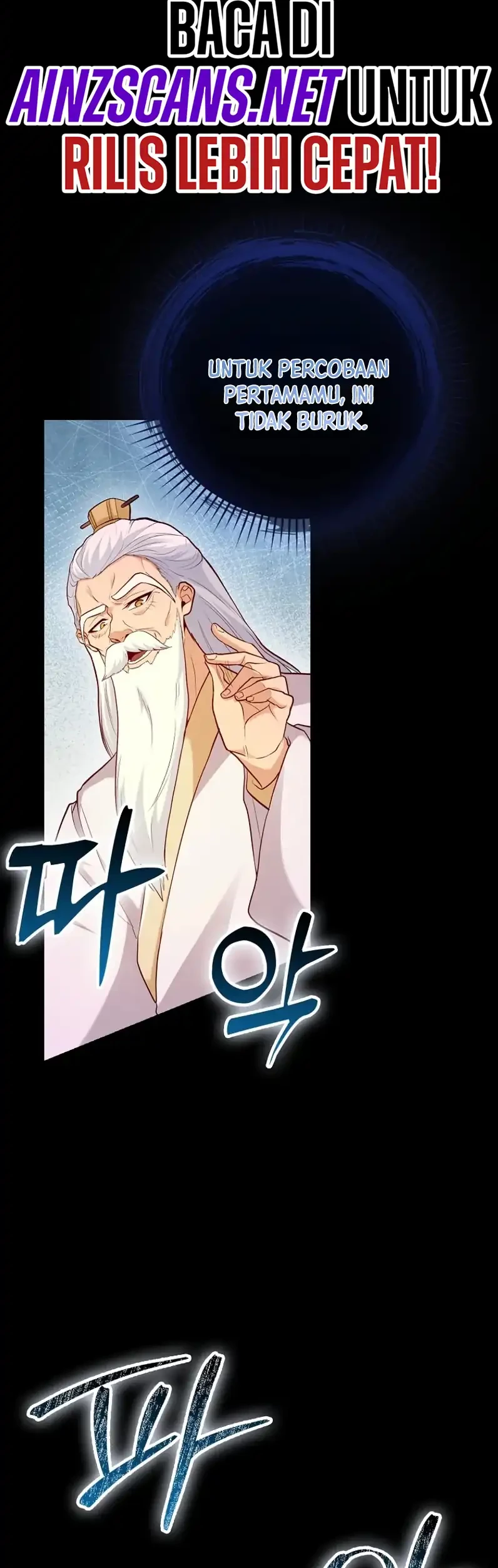 Return Of The Martial Arts Genius Chapter 97 - halaman 70