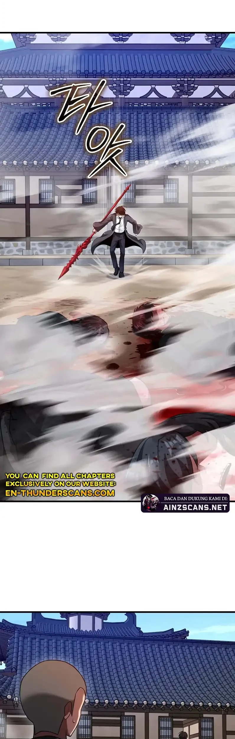 Return Of The Martial Arts Genius Chapter 97 - halaman 81