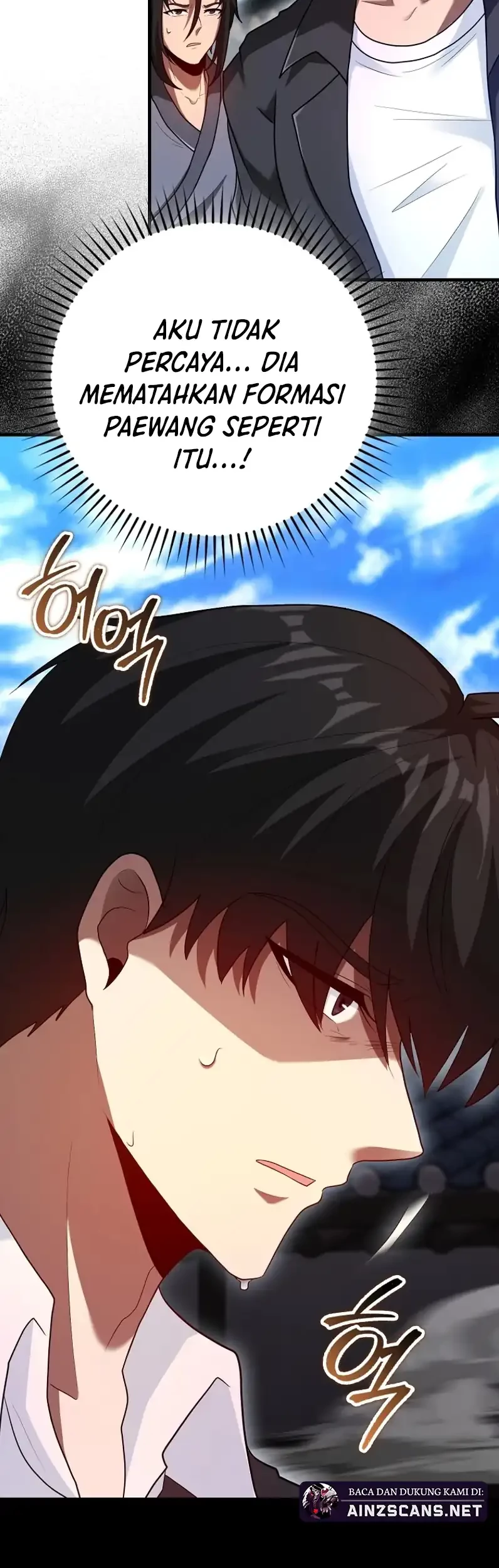 Return Of The Martial Arts Genius Chapter 97 - halaman 83