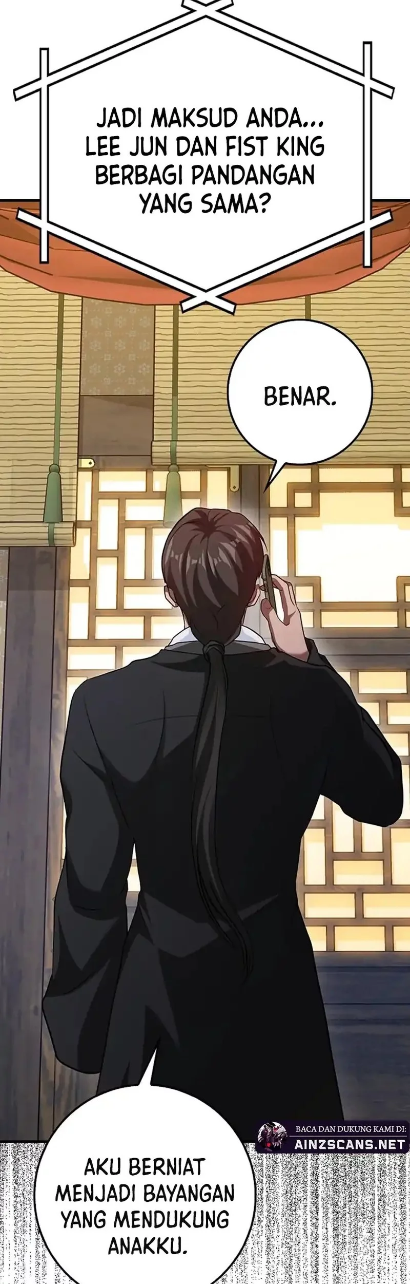 Return Of The Martial Arts Genius Chapter 98 - halaman 44