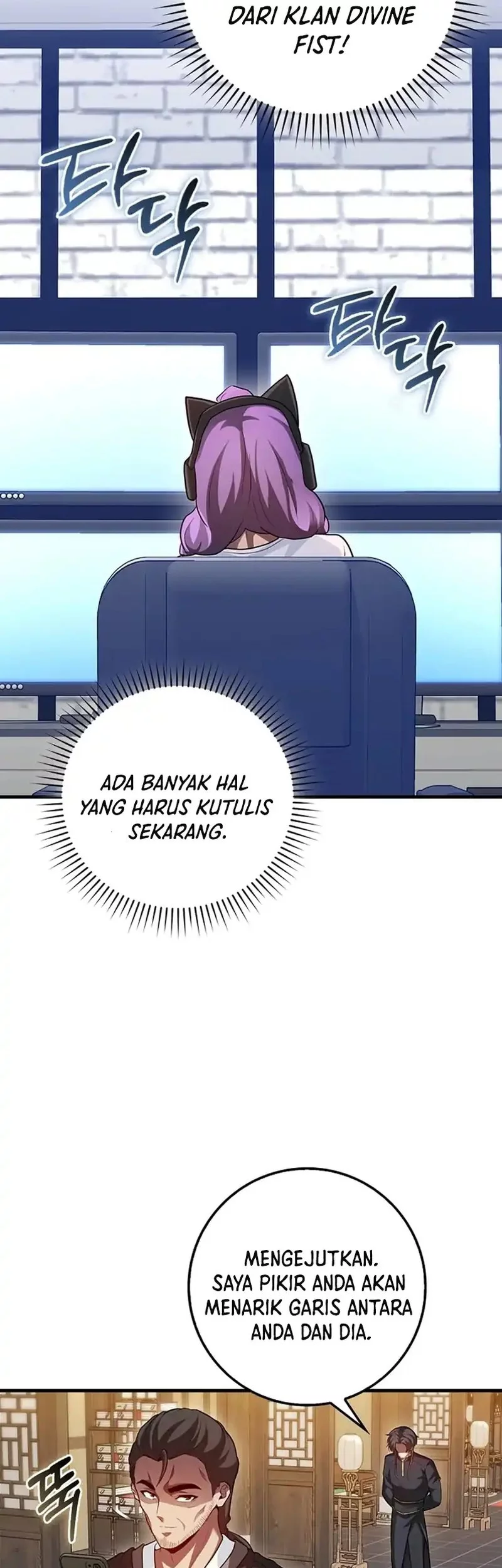 Return Of The Martial Arts Genius Chapter 98 - halaman 47