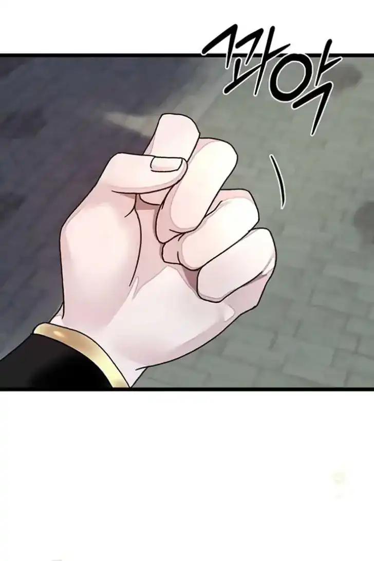 Return of the Namgung Clan's Granddaughter Chapter 1 - halaman 101