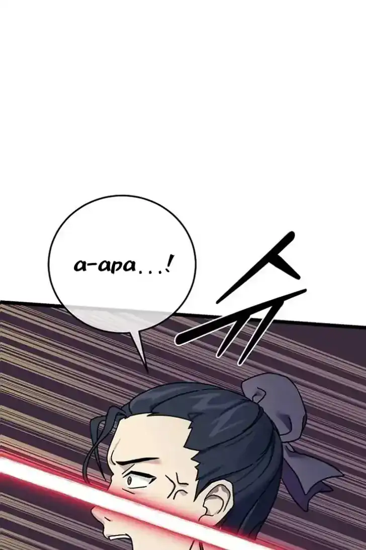 Return of the Namgung Clan's Granddaughter Chapter 1 - halaman 139