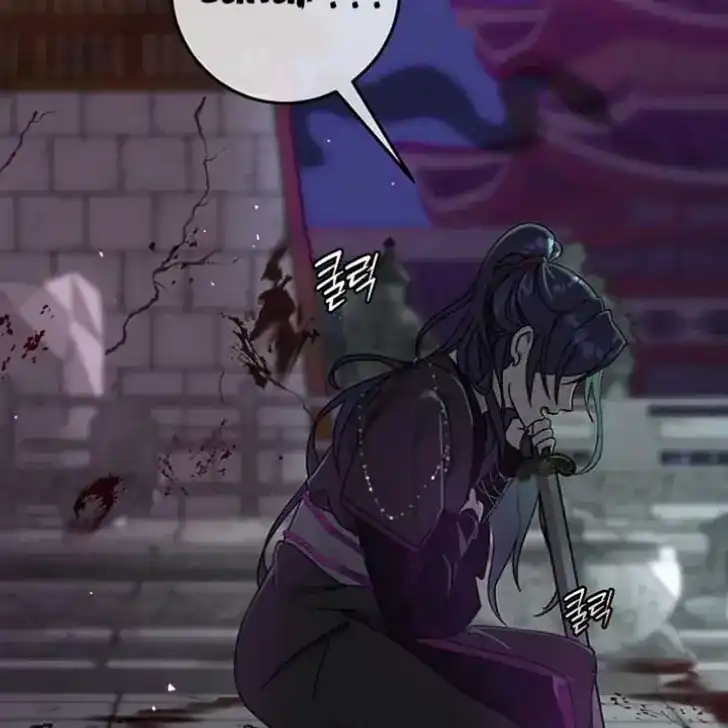 Return of the Namgung Clan's Granddaughter Chapter 1 - halaman 33