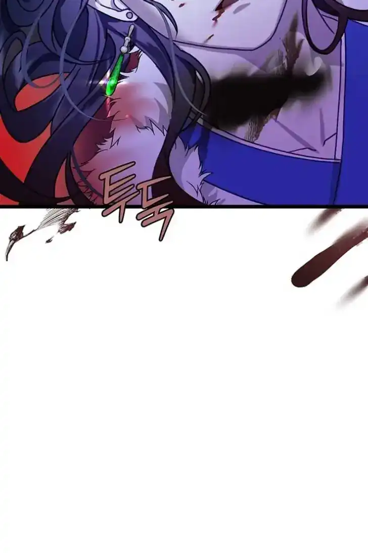 Return of the Namgung Clan's Granddaughter Chapter 1 - halaman 40