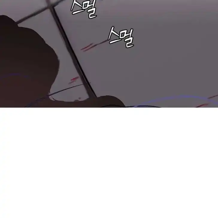 Return of the Namgung Clan's Granddaughter Chapter 1 - halaman 52