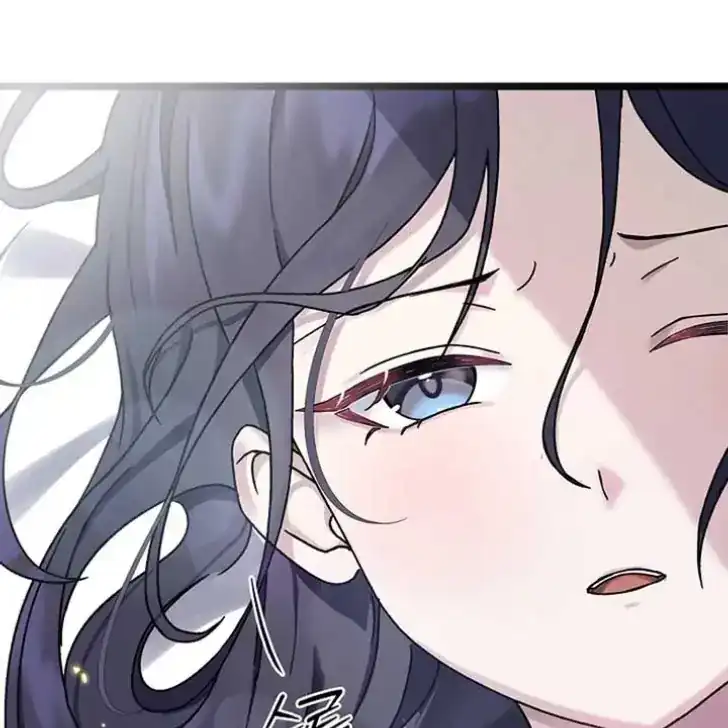 Return of the Namgung Clan's Granddaughter Chapter 1 - halaman 60