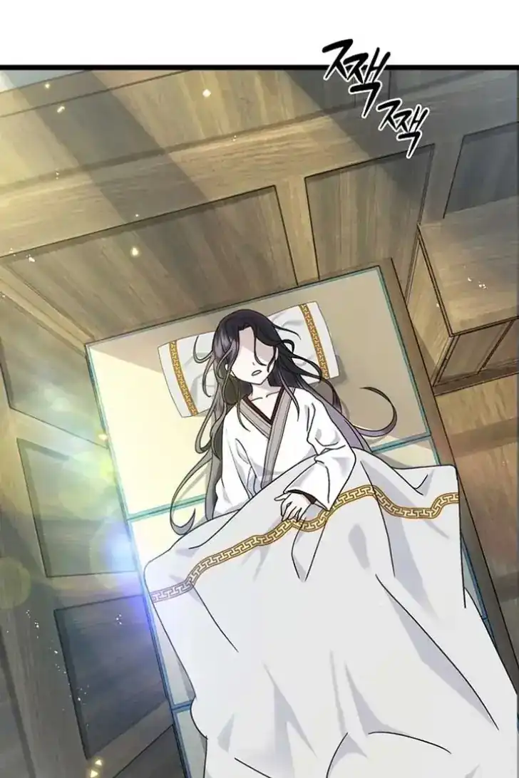 Return of the Namgung Clan's Granddaughter Chapter 1 - halaman 62
