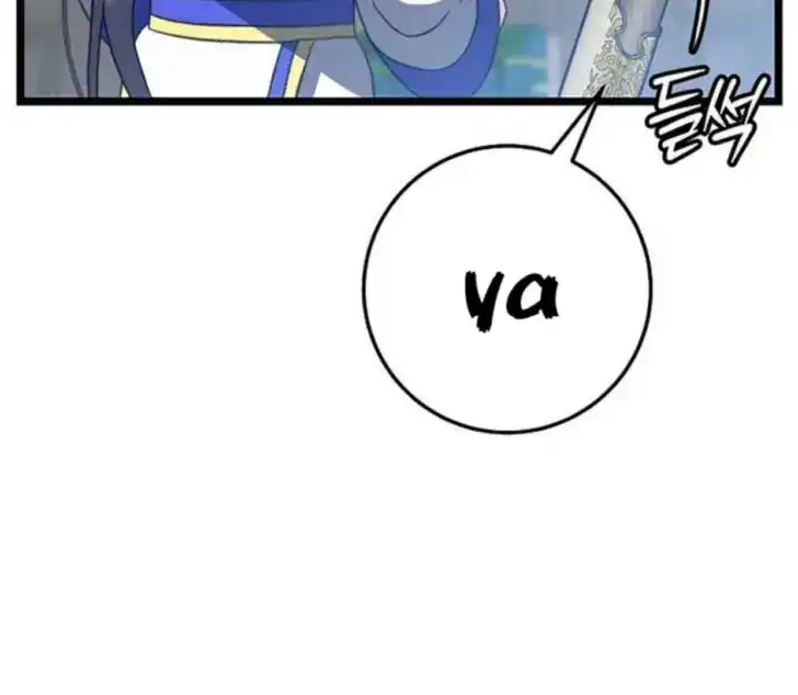 Return of the Namgung Clan's Granddaughter Chapter 10 - halaman 15