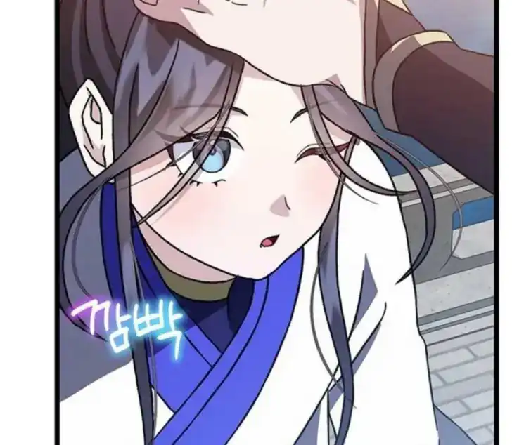 Return of the Namgung Clan's Granddaughter Chapter 10 - halaman 25