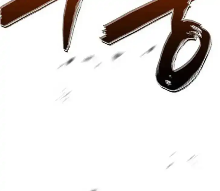 Return of the Namgung Clan's Granddaughter Chapter 10 - halaman 3