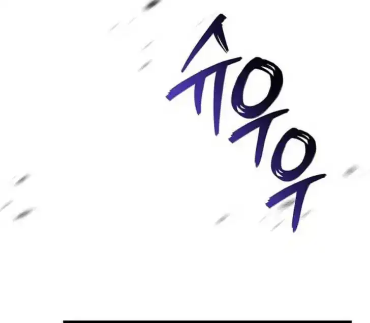 Return of the Namgung Clan's Granddaughter Chapter 10 - halaman 4