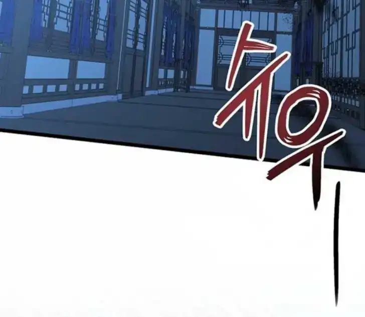 Return of the Namgung Clan's Granddaughter Chapter 10 - halaman 42
