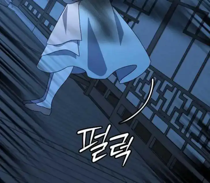 Return of the Namgung Clan's Granddaughter Chapter 10 - halaman 45