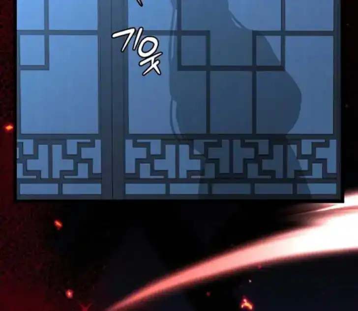 Return of the Namgung Clan's Granddaughter Chapter 10 - halaman 72