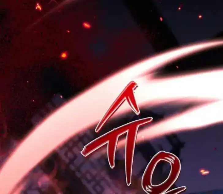 Return of the Namgung Clan's Granddaughter Chapter 10 - halaman 73