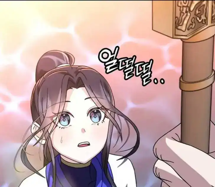 Return of the Namgung Clan's Granddaughter Chapter 10 - halaman 9