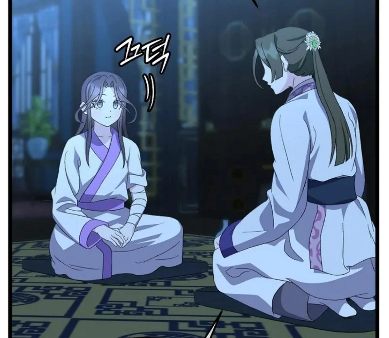 Return of the Namgung Clan's Granddaughter Chapter 11 - halaman 16