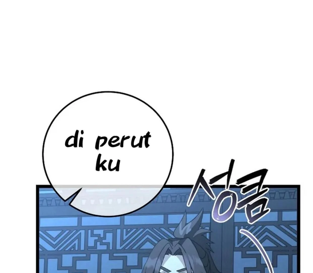 Return of the Namgung Clan's Granddaughter Chapter 11 - halaman 2