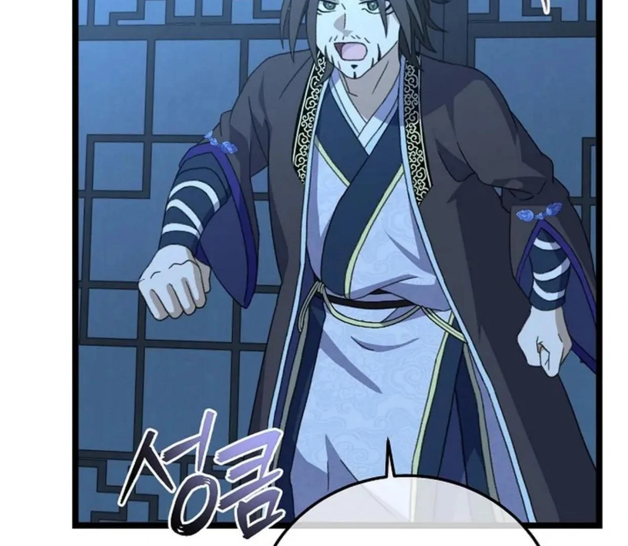 Return of the Namgung Clan's Granddaughter Chapter 11 - halaman 3