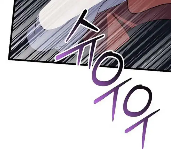 Return of the Namgung Clan's Granddaughter Chapter 12 - halaman 10