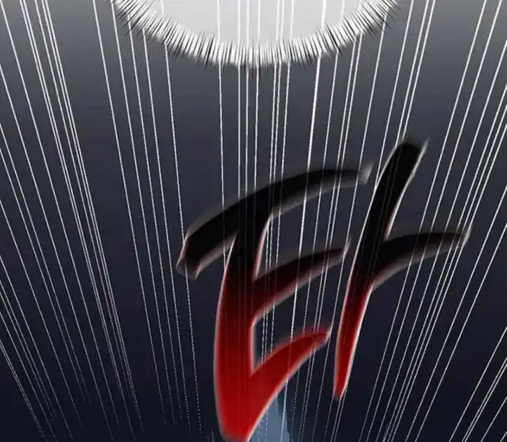 Return of the Namgung Clan's Granddaughter Chapter 12 - halaman 12